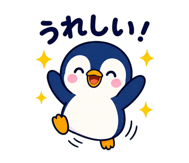 うれしいと跳び上がる子ペンギンのかわいいLINEリアクションスタンプ